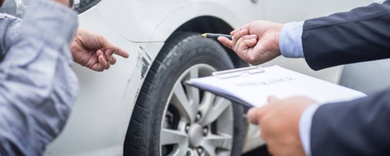 Comment d&eacute;clarer un sinistre assurance auto ?